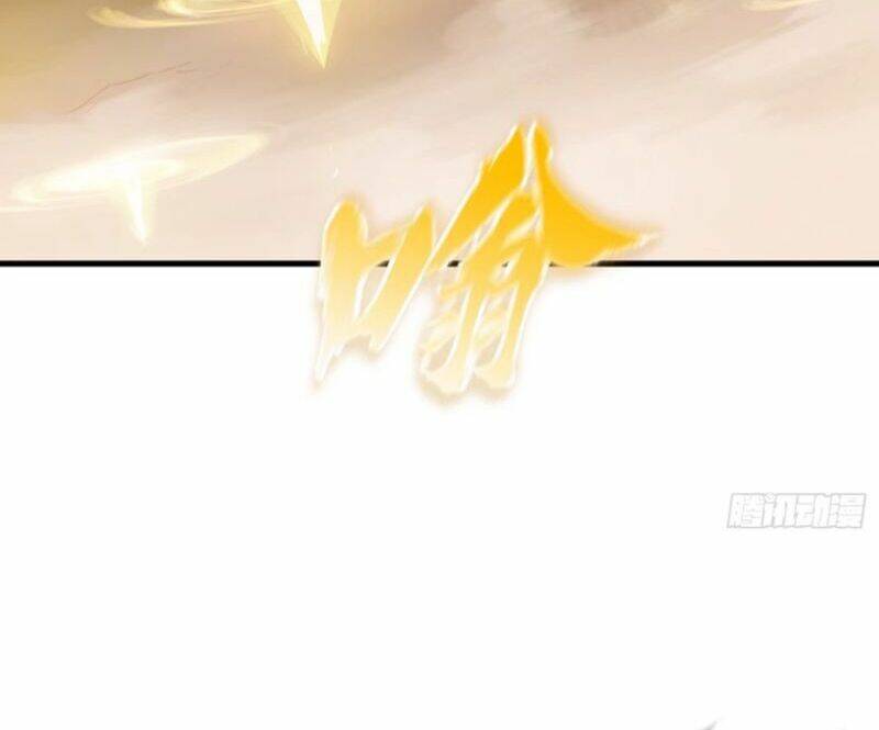 Phong Yêu Vấn Đạo Chapter 32 - Trang 2