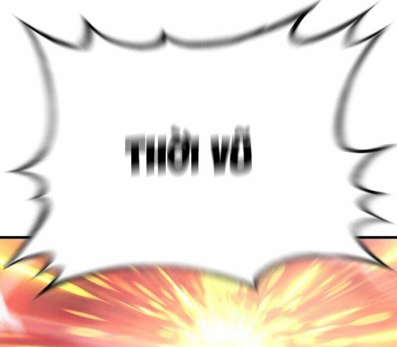 Phong Yêu Vấn Đạo Chapter 32 - Trang 2