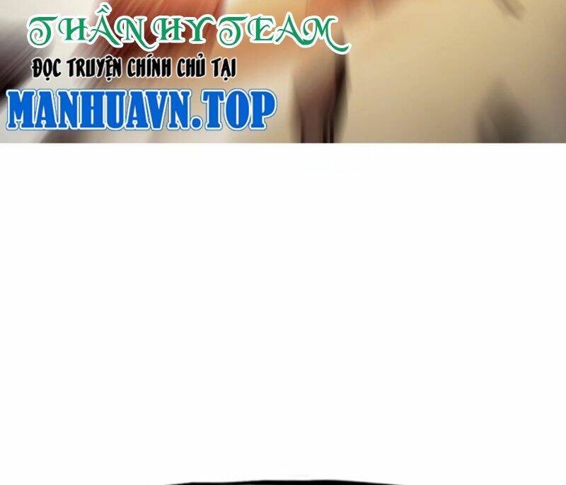 Phong Yêu Vấn Đạo Chapter 32 - Trang 2