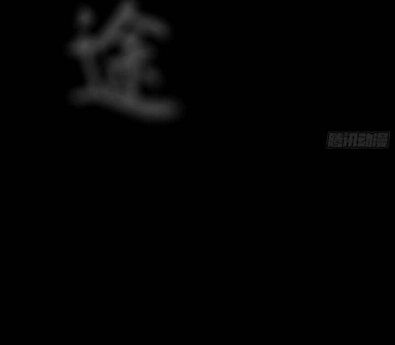 Phong Yêu Vấn Đạo Chapter 32 - Trang 2