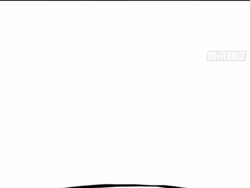 Phong Yêu Vấn Đạo Chapter 32 - Trang 2