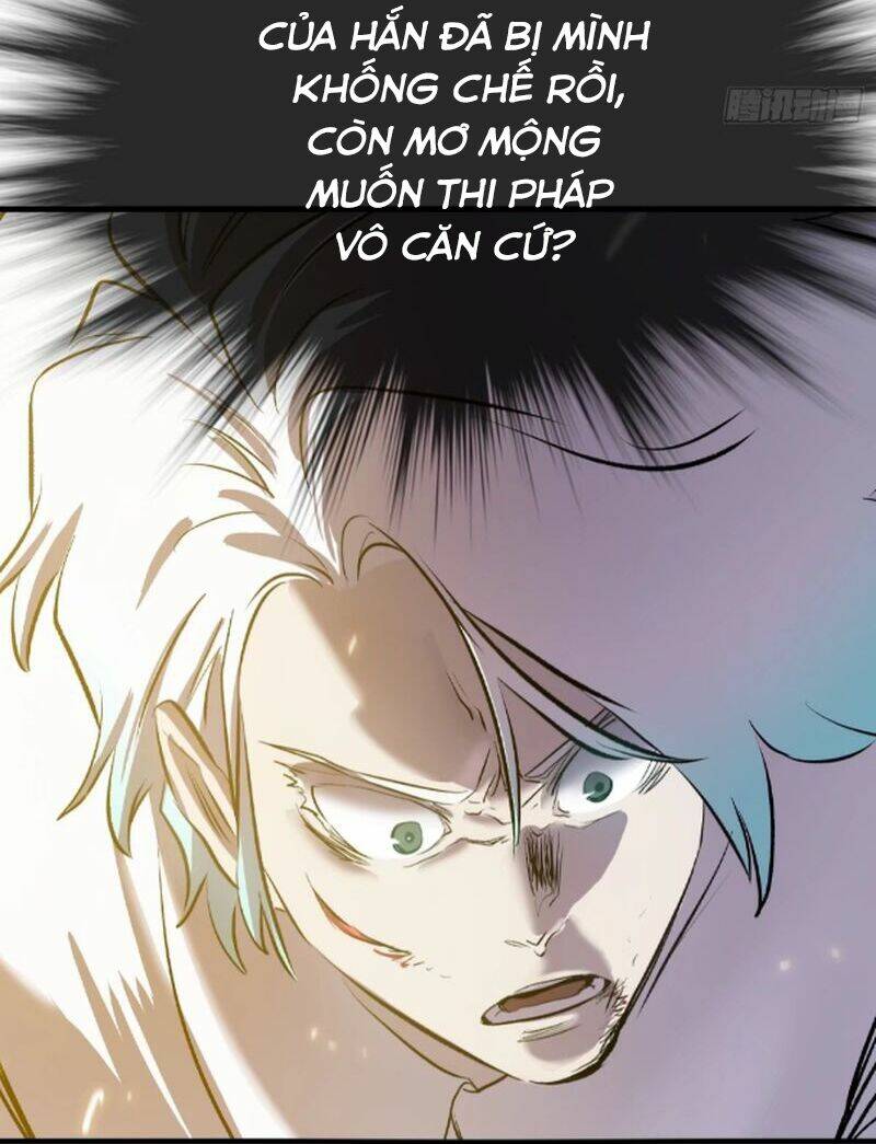 Phong Yêu Vấn Đạo Chapter 32 - Trang 2