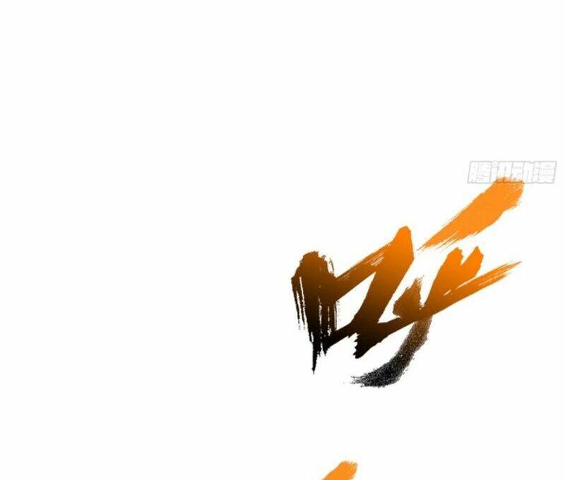 Phong Yêu Vấn Đạo Chapter 32 - Trang 2