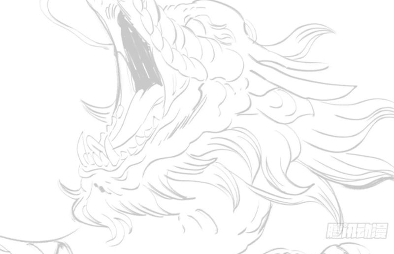 Phong Yêu Vấn Đạo Chapter 38 - Trang 2