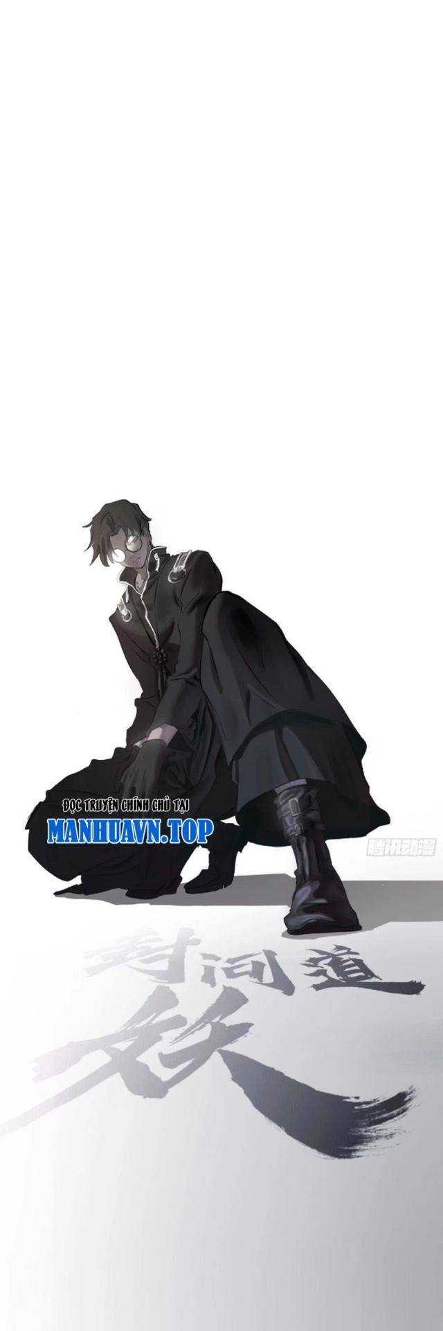 Phong Yêu Vấn Đạo Chapter 57 - Trang 2