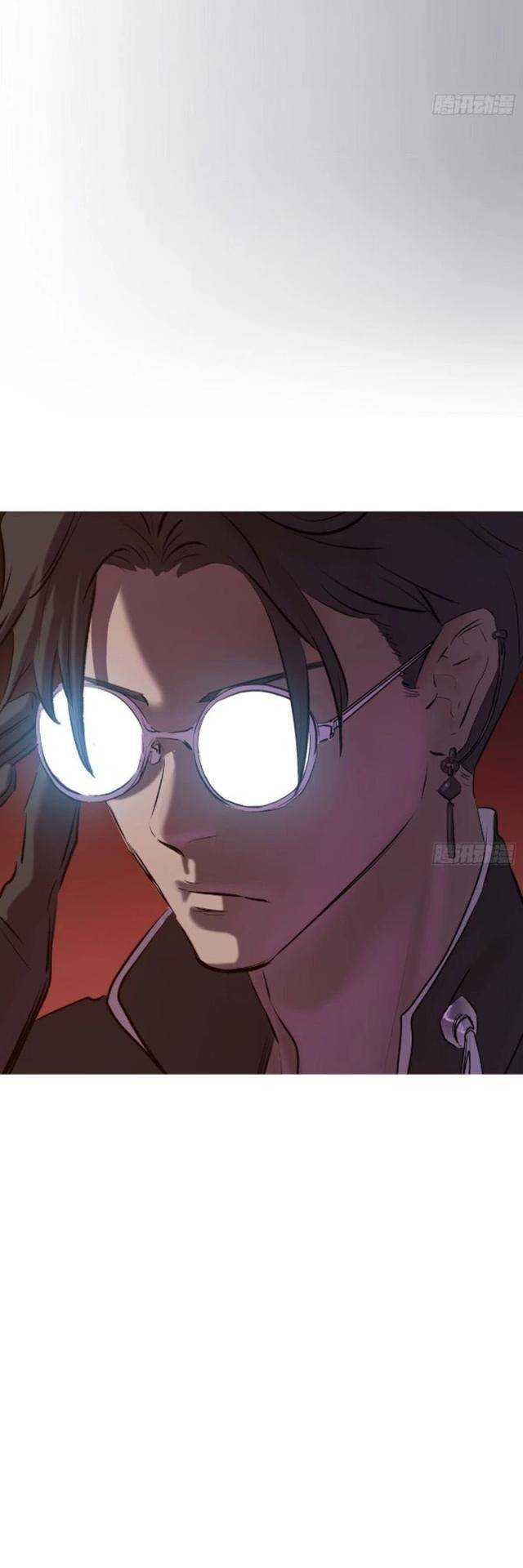 Phong Yêu Vấn Đạo Chapter 57 - Trang 2