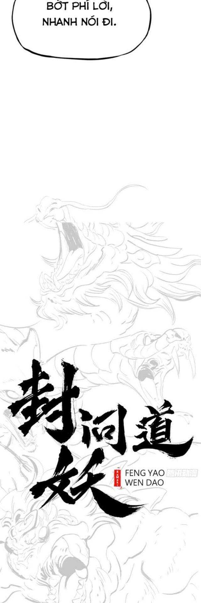 Phong Yêu Vấn Đạo Chapter 59 - Trang 2