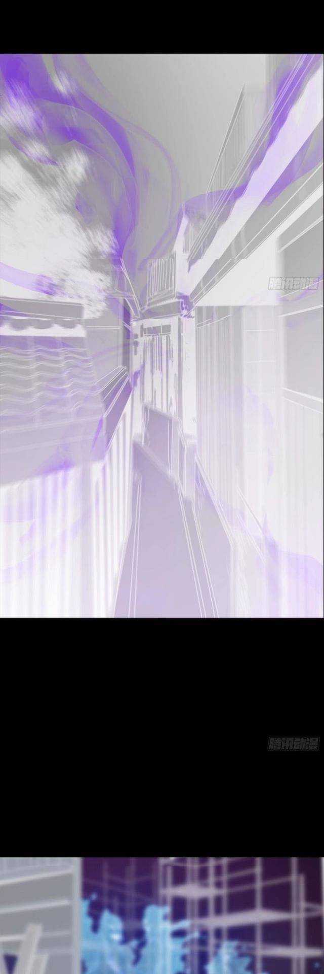 Phong Yêu Vấn Đạo Chapter 61 - Trang 2