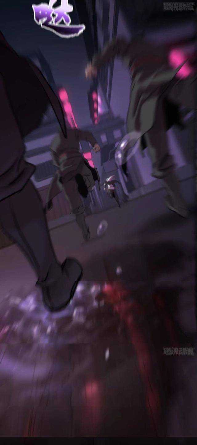 Phong Yêu Vấn Đạo Chapter 63 - Trang 2