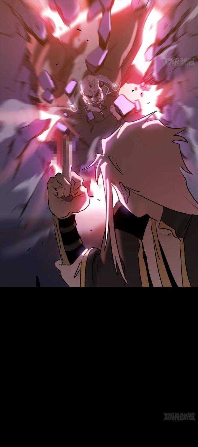 Phong Yêu Vấn Đạo Chapter 63 - Trang 2