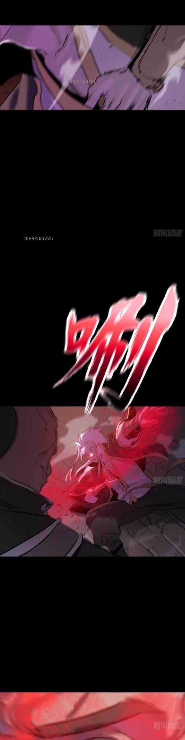 Phong Yêu Vấn Đạo Chapter 64 - Trang 2