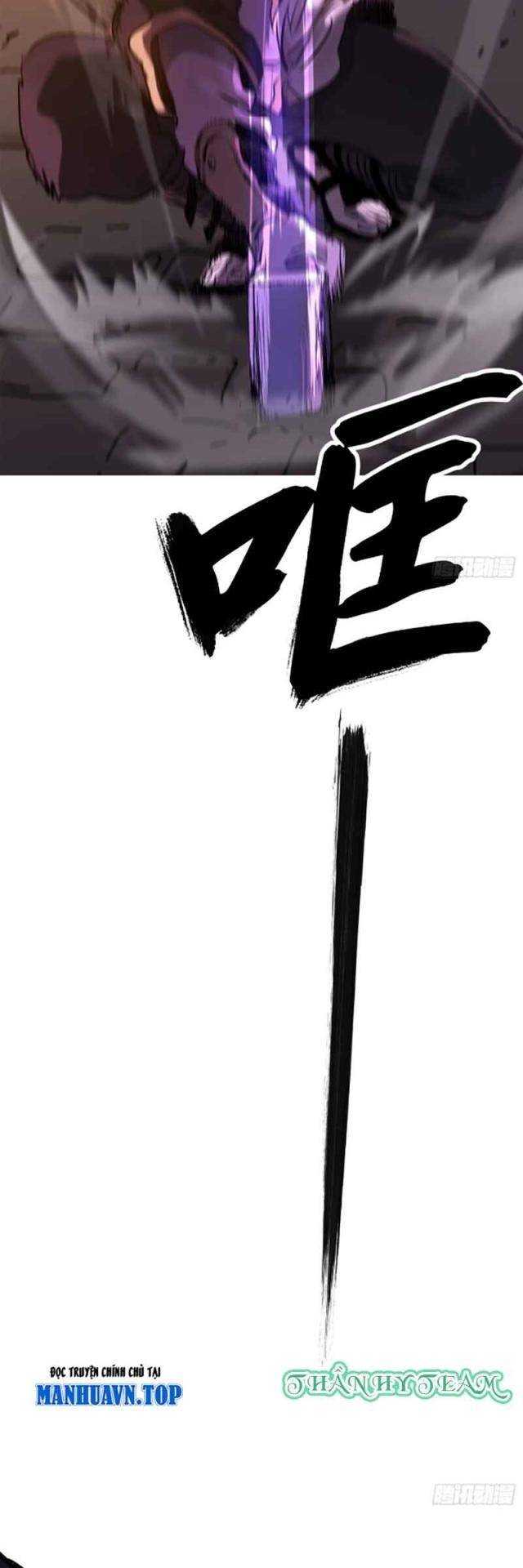 Phong Yêu Vấn Đạo Chapter 66 - Trang 2