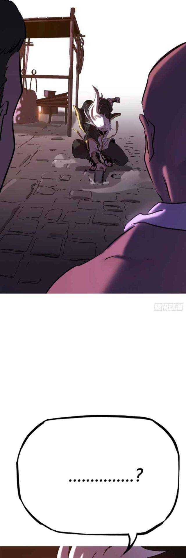 Phong Yêu Vấn Đạo Chapter 66 - Trang 2