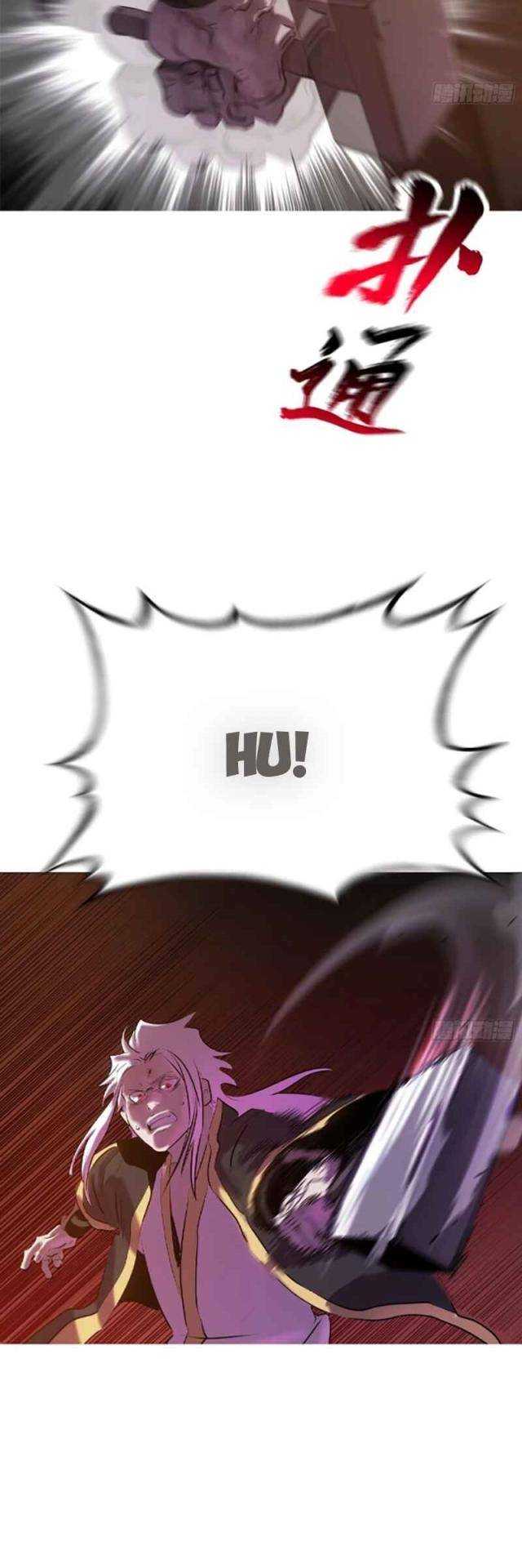 Phong Yêu Vấn Đạo Chapter 66 - Trang 2