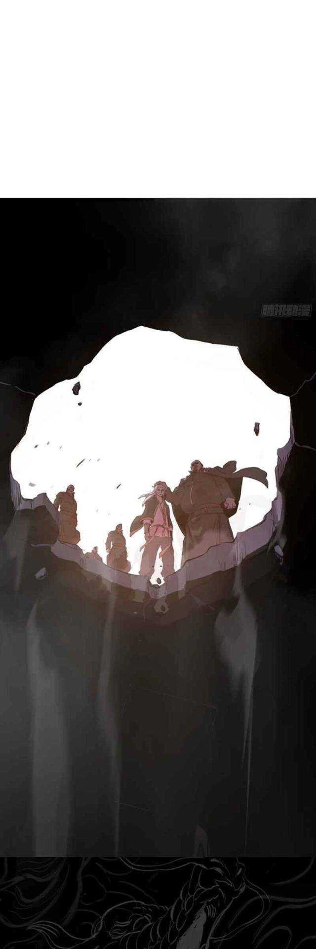 Phong Yêu Vấn Đạo Chapter 66 - Trang 2