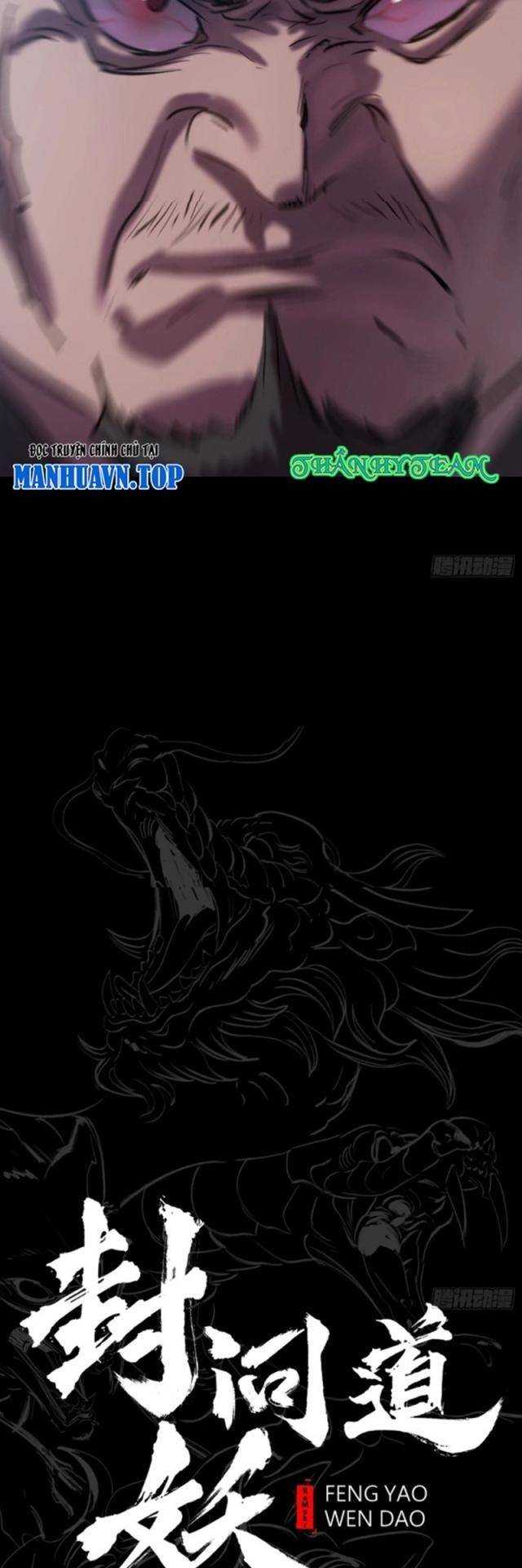 Phong Yêu Vấn Đạo Chapter 67 - Trang 2