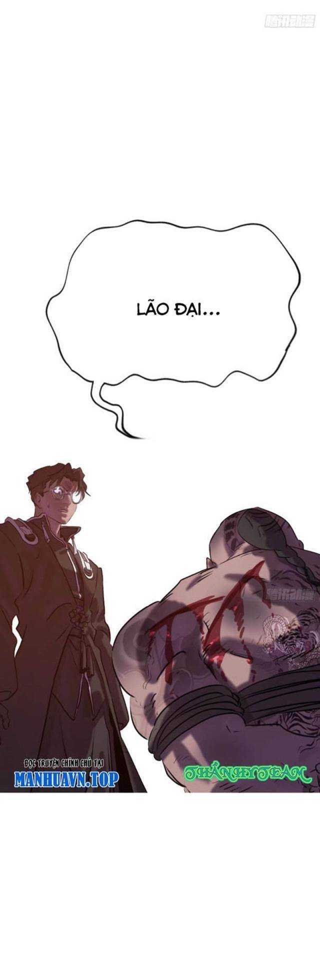 Phong Yêu Vấn Đạo Chapter 72 - Trang 2