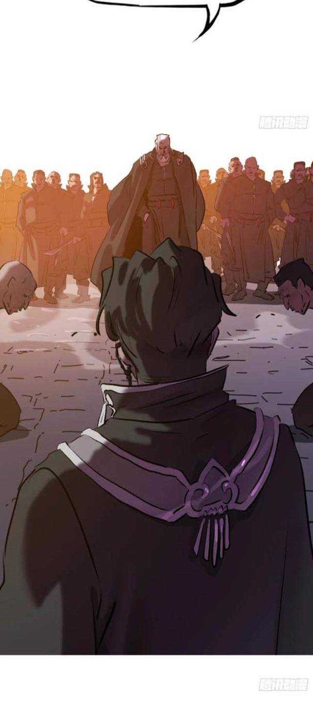 Phong Yêu Vấn Đạo Chapter 72 - Trang 2