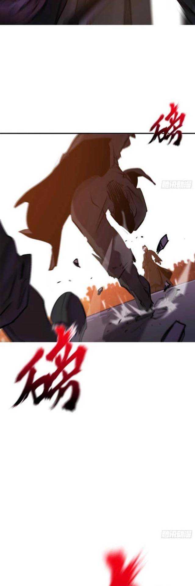 Phong Yêu Vấn Đạo Chapter 72 - Trang 2