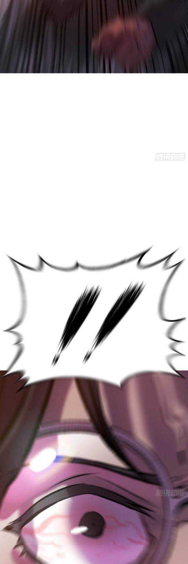 Phong Yêu Vấn Đạo Chapter 72 - Trang 2