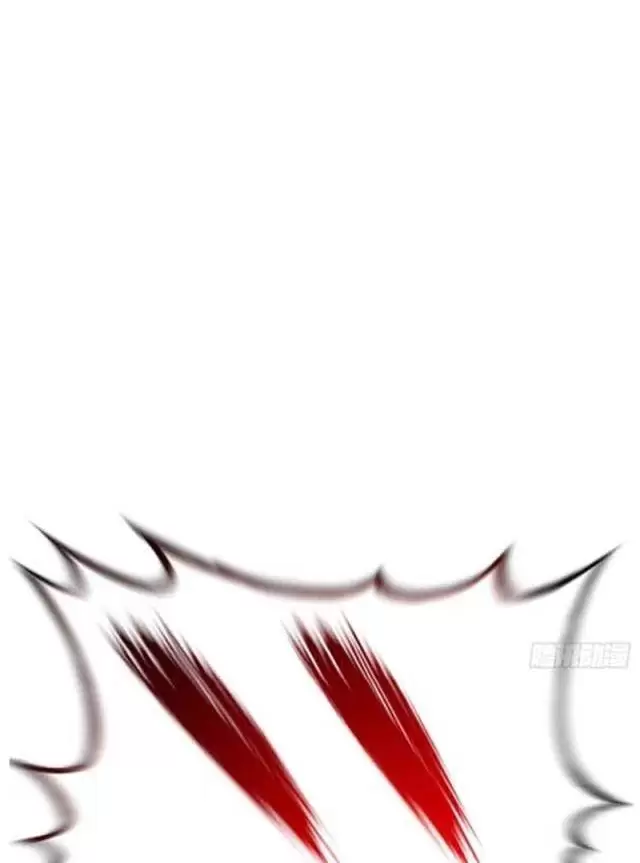 Phong Yêu Vấn Đạo Chapter 73 - Trang 2