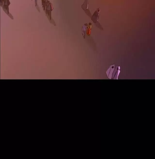 Phong Yêu Vấn Đạo Chapter 76 - Trang 2