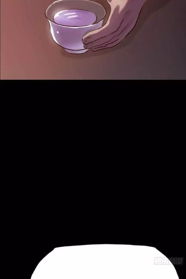 Phong Yêu Vấn Đạo Chapter 76 - Trang 2