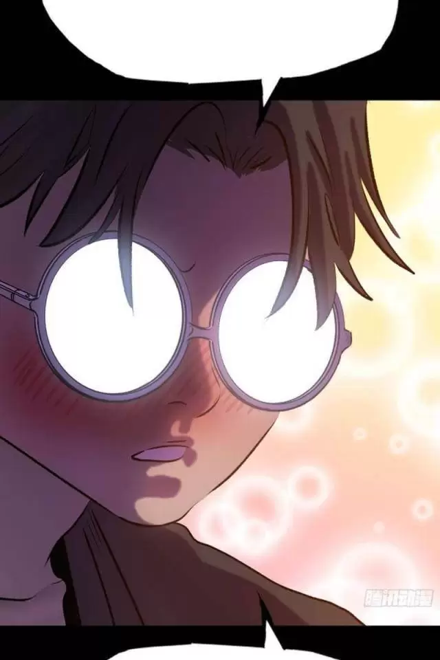 Phong Yêu Vấn Đạo Chapter 76 - Trang 2