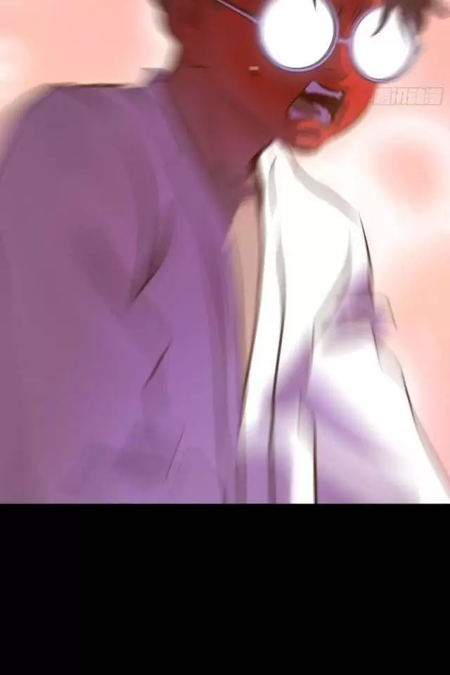 Phong Yêu Vấn Đạo Chapter 76 - Trang 2