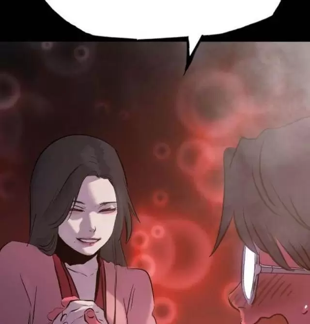 Phong Yêu Vấn Đạo Chapter 76 - Trang 2