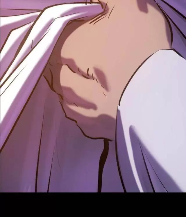 Phong Yêu Vấn Đạo Chapter 76 - Trang 2