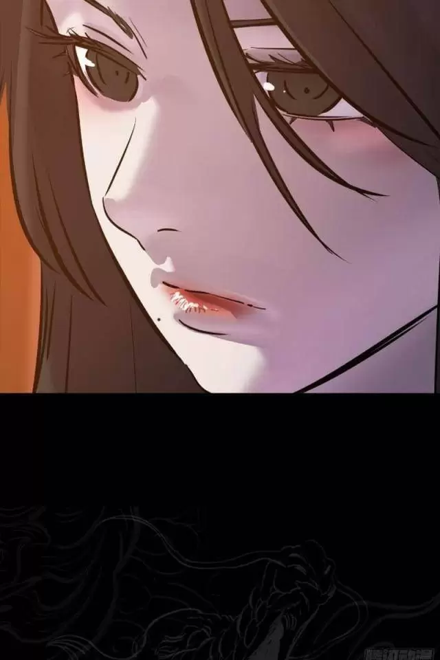 Phong Yêu Vấn Đạo Chapter 76 - Trang 2