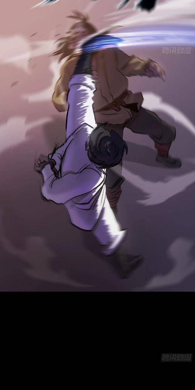 Phong Yêu Vấn Đạo Chapter 78 - Trang 2