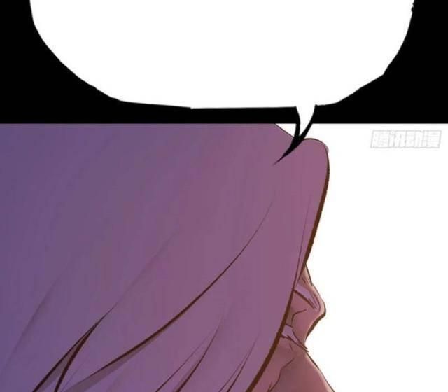 Phong Yêu Vấn Đạo Chapter 79 - Trang 2