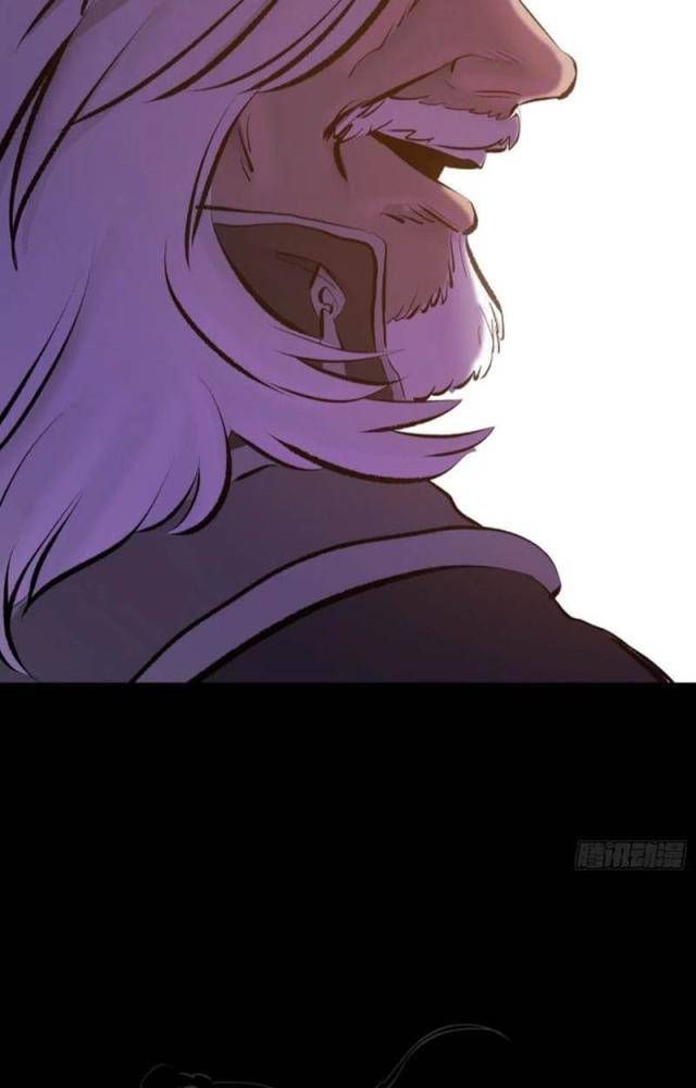 Phong Yêu Vấn Đạo Chapter 79 - Trang 2