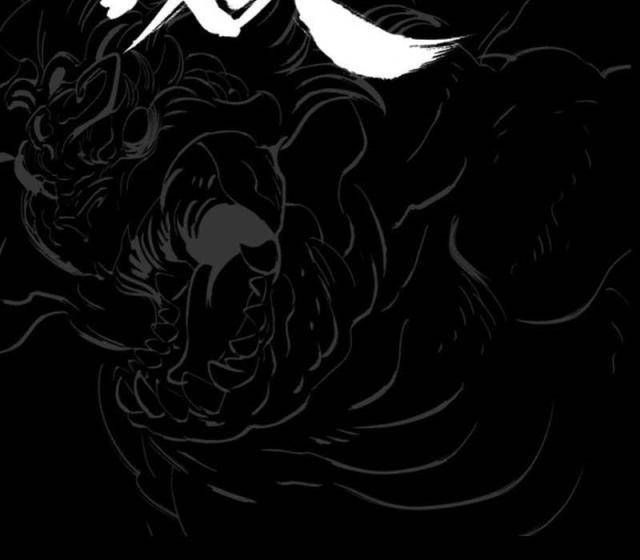 Phong Yêu Vấn Đạo Chapter 79 - Trang 2