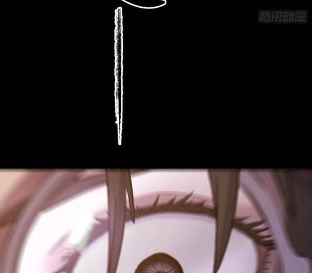 Phong Yêu Vấn Đạo Chapter 79 - Trang 2