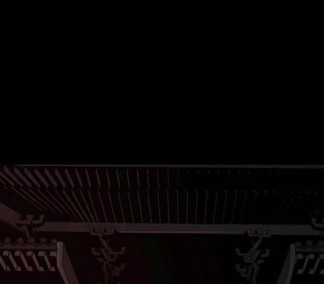 Phong Yêu Vấn Đạo Chapter 79 - Trang 2