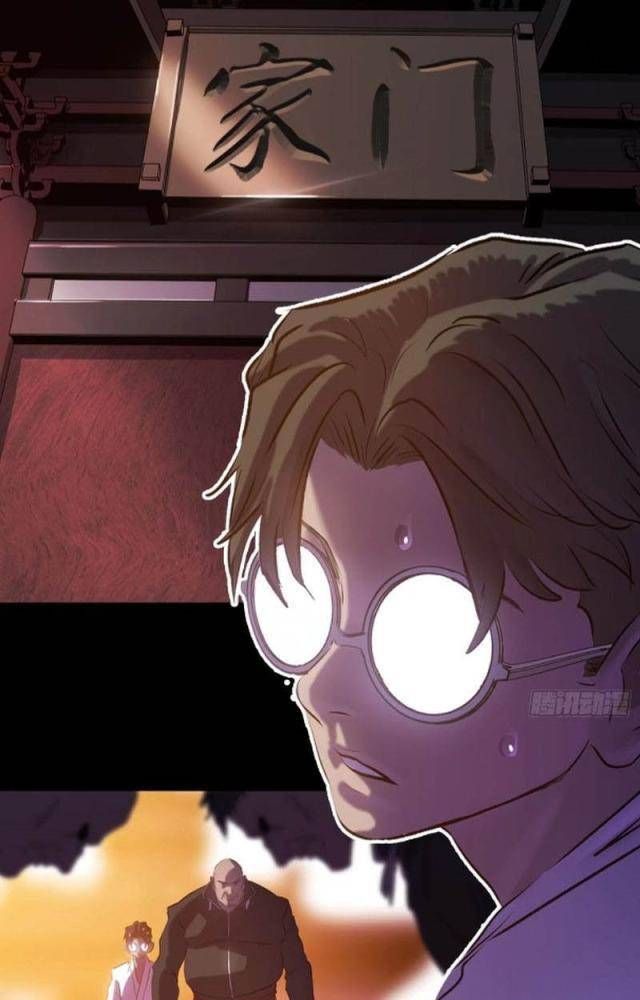 Phong Yêu Vấn Đạo Chapter 79 - Trang 2