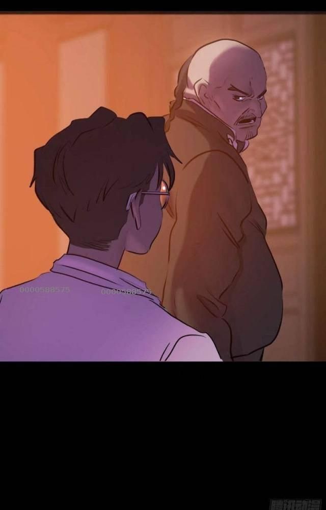 Phong Yêu Vấn Đạo Chapter 79 - Trang 2