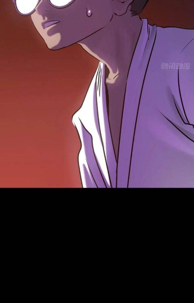 Phong Yêu Vấn Đạo Chapter 79 - Trang 2