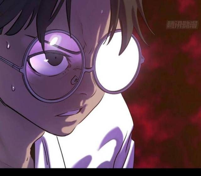 Phong Yêu Vấn Đạo Chapter 79 - Trang 2