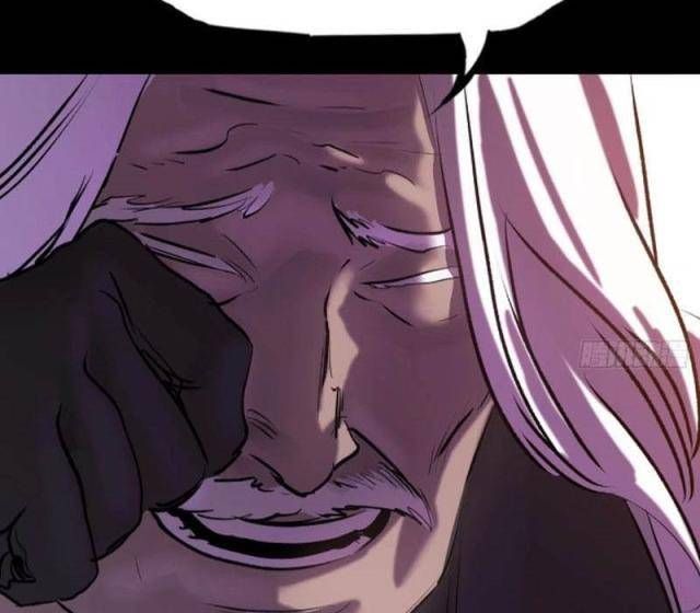 Phong Yêu Vấn Đạo Chapter 79 - Trang 2