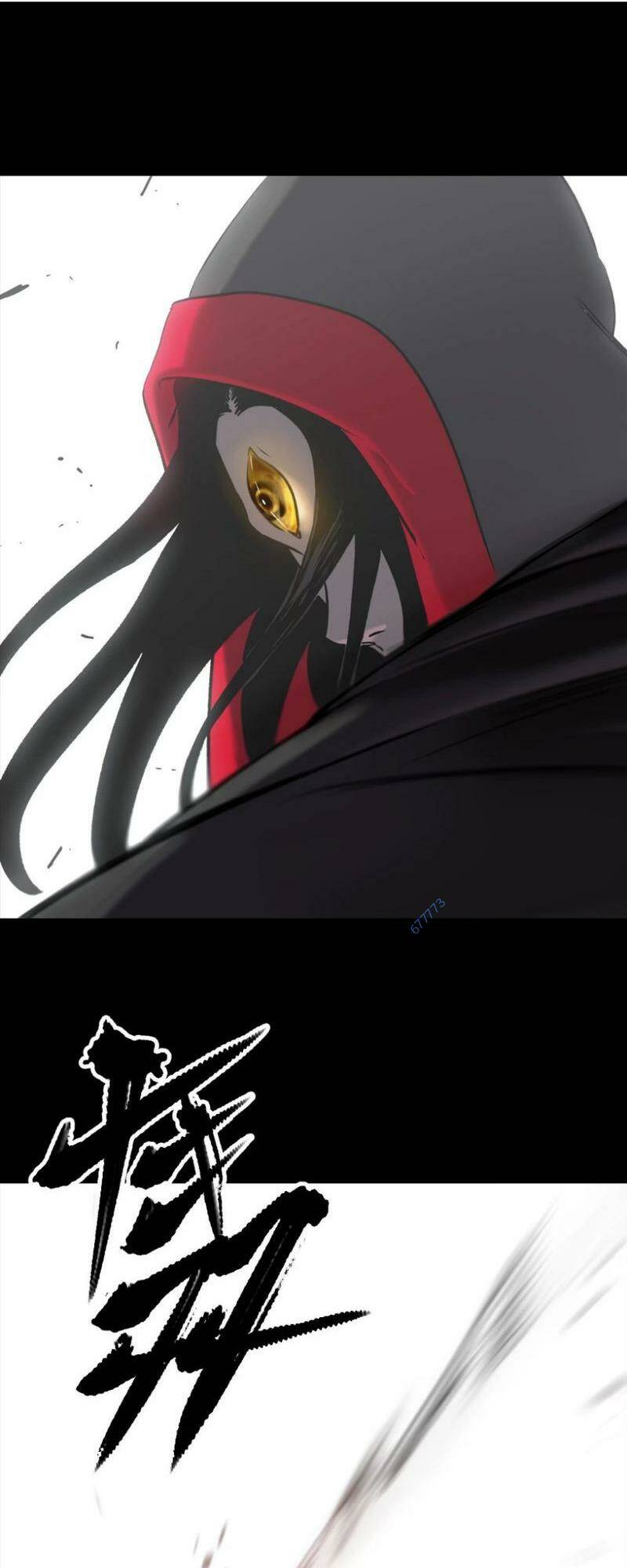 Phong Yêu Vấn Đạo Chapter 8 - Trang 2