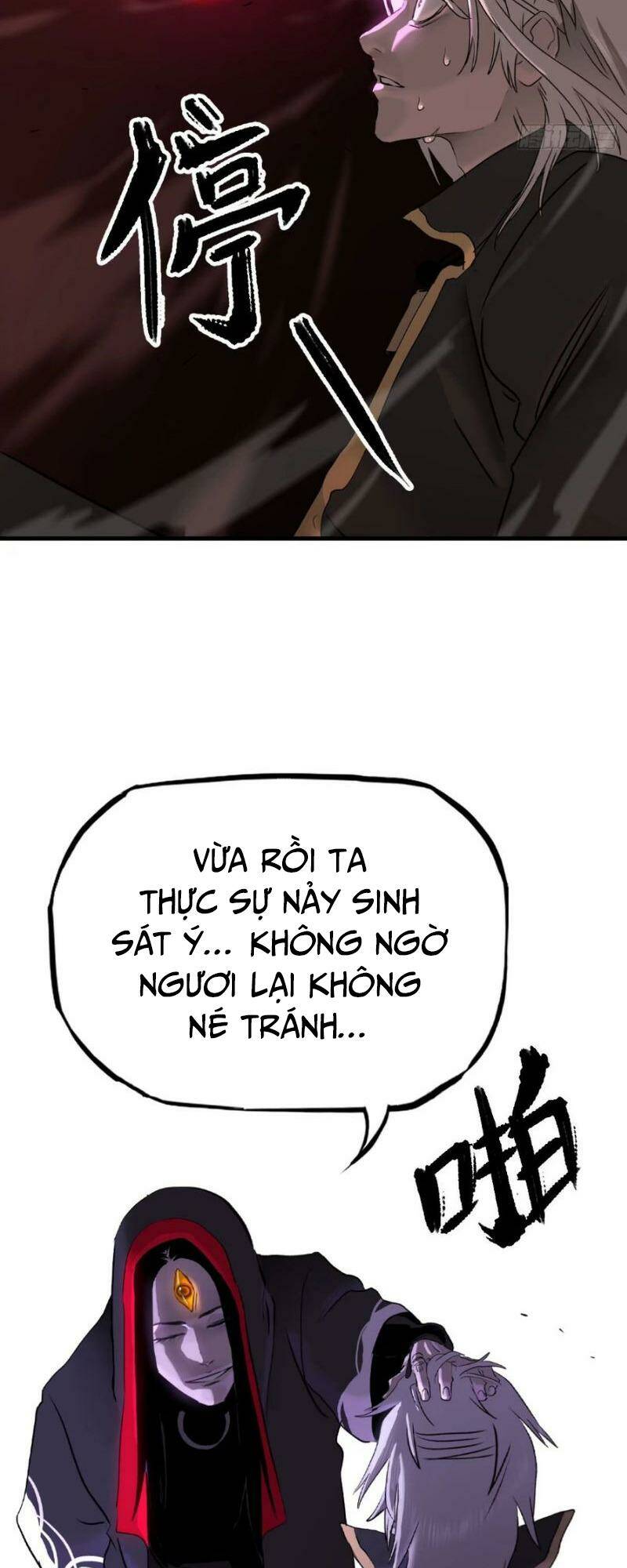 Phong Yêu Vấn Đạo Chapter 8 - Trang 2