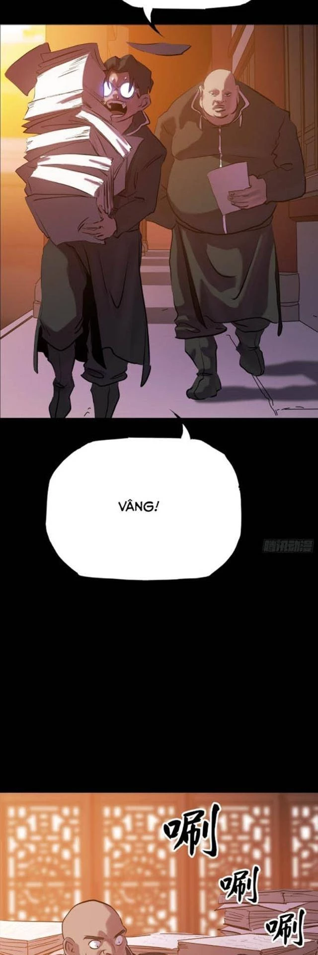 Phong Yêu Vấn Đạo Chapter 82 - Trang 2