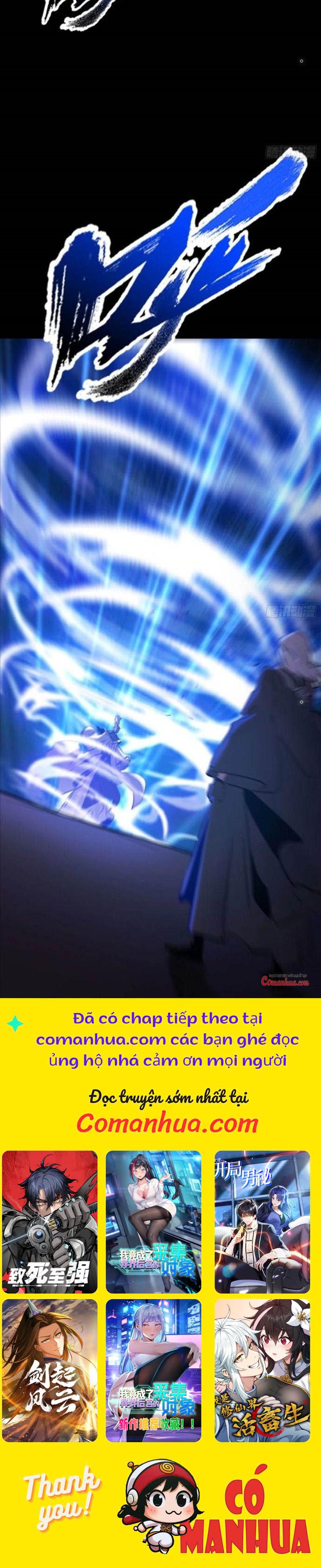 Phong Yêu Vấn Đạo Chapter 84 - Trang 2