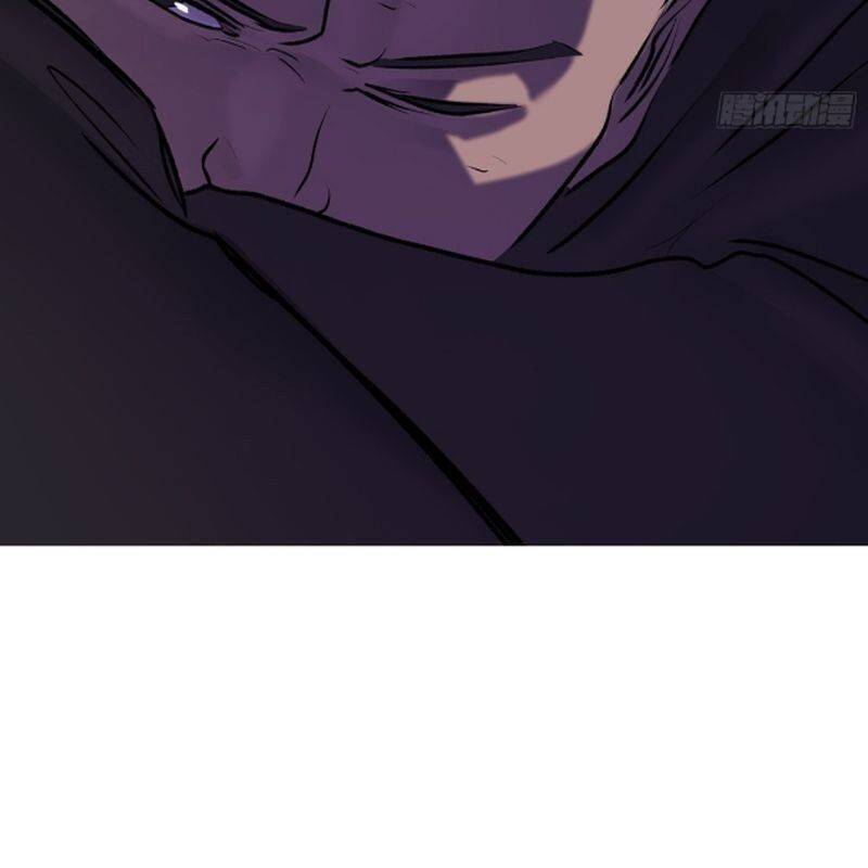 Phong Yêu Vấn Đạo Chapter 97 - Trang 2