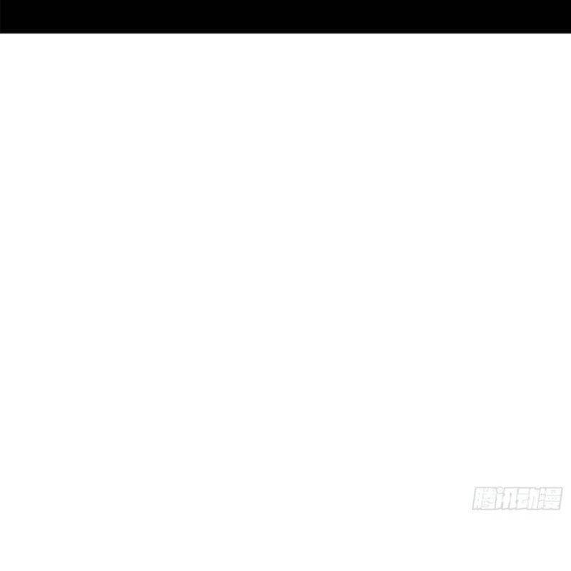 Phong Yêu Vấn Đạo Chapter 97 - Trang 2