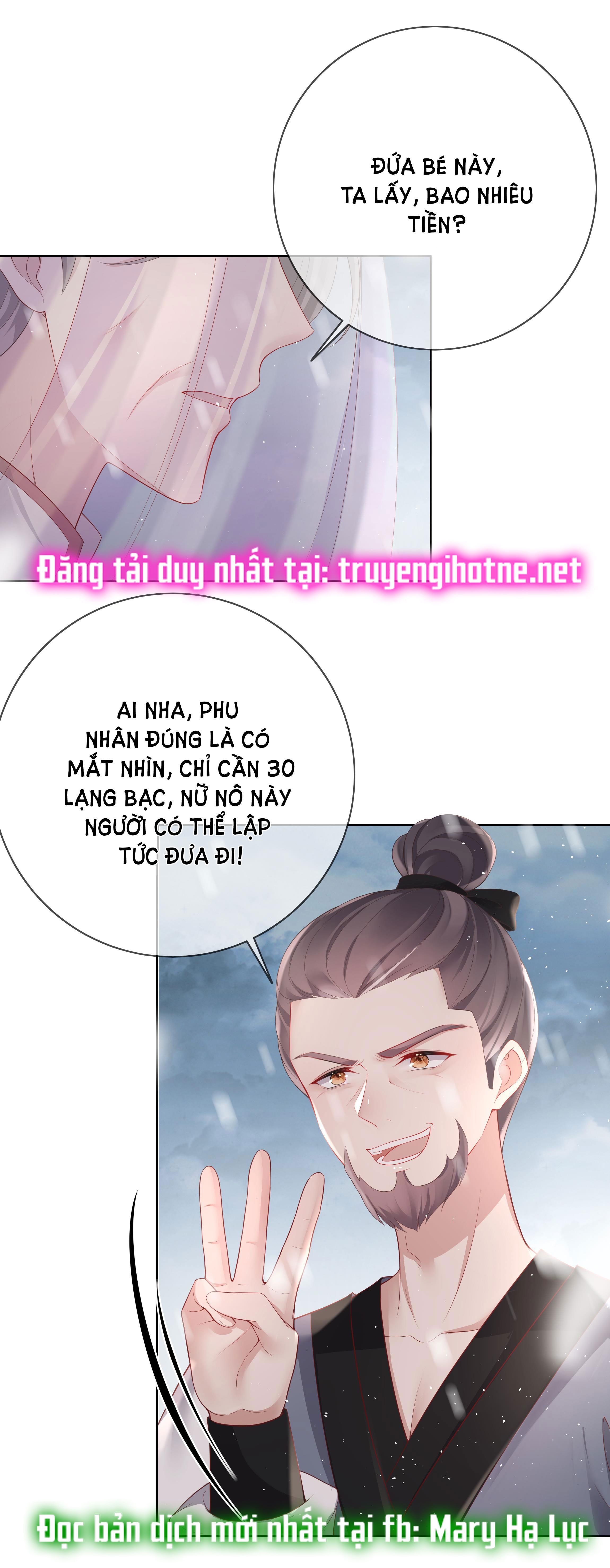 Phu Nhân Không Đoan Chính Chapter 1 - Trang 2
